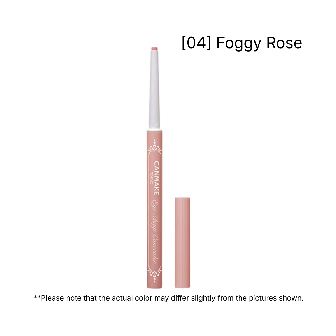 CANMAKE Eye-Bags Concealer - Image 10