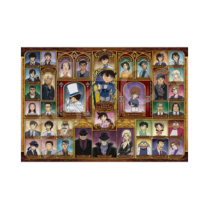 Detective Conan Gold-Framed Portrait [Jigsaw Puzzle 1053 Pieces]