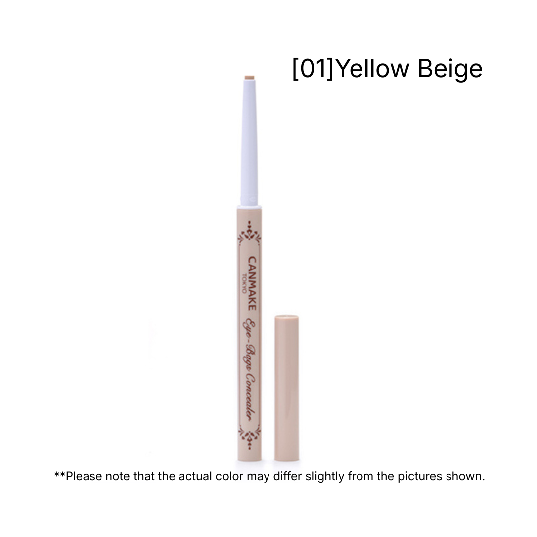 CANMAKE Eye-Bags Concealer - Image 2