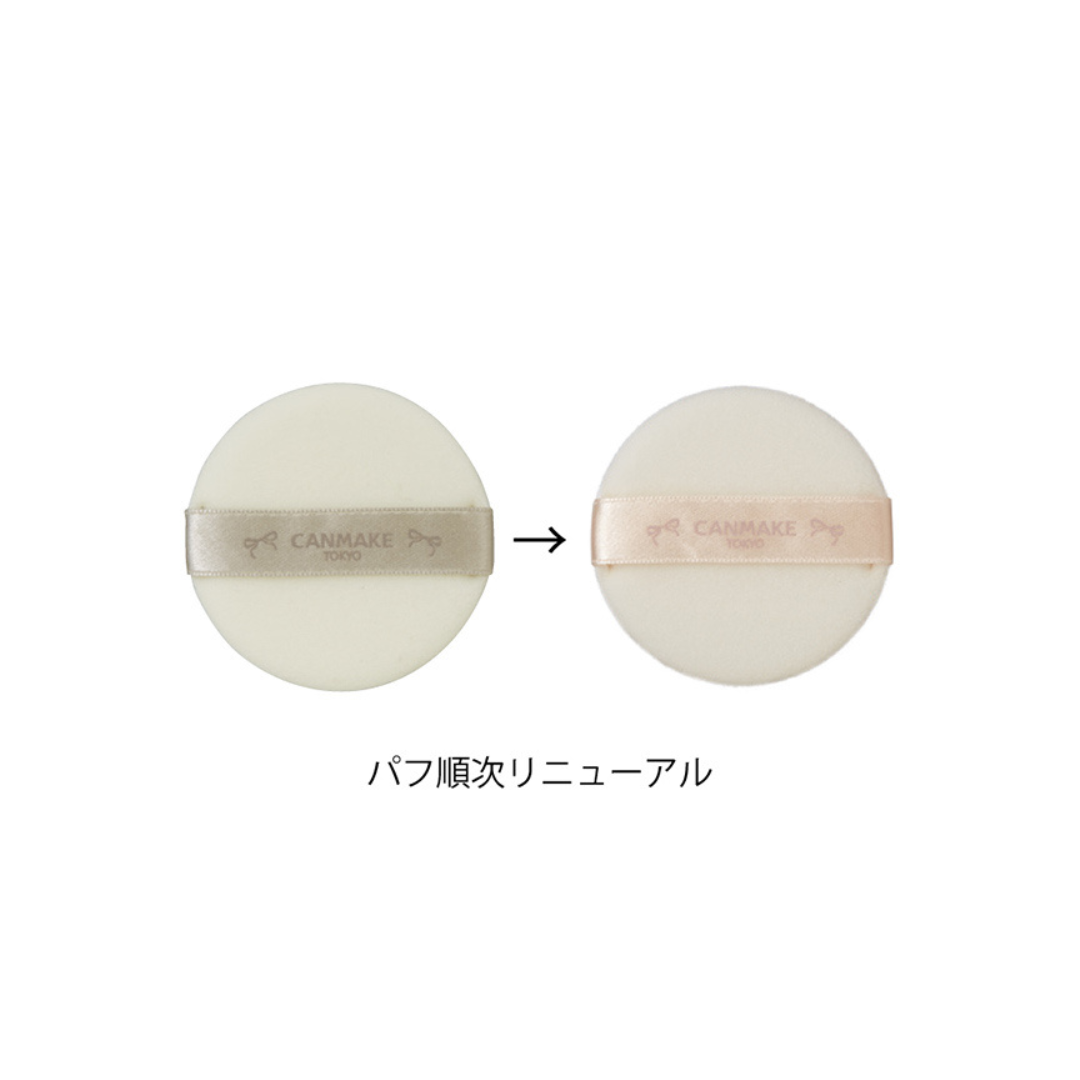 CANMAKE Illuminating Finish Powder ~Abloom~ (SPF24・PA++) - Image 2