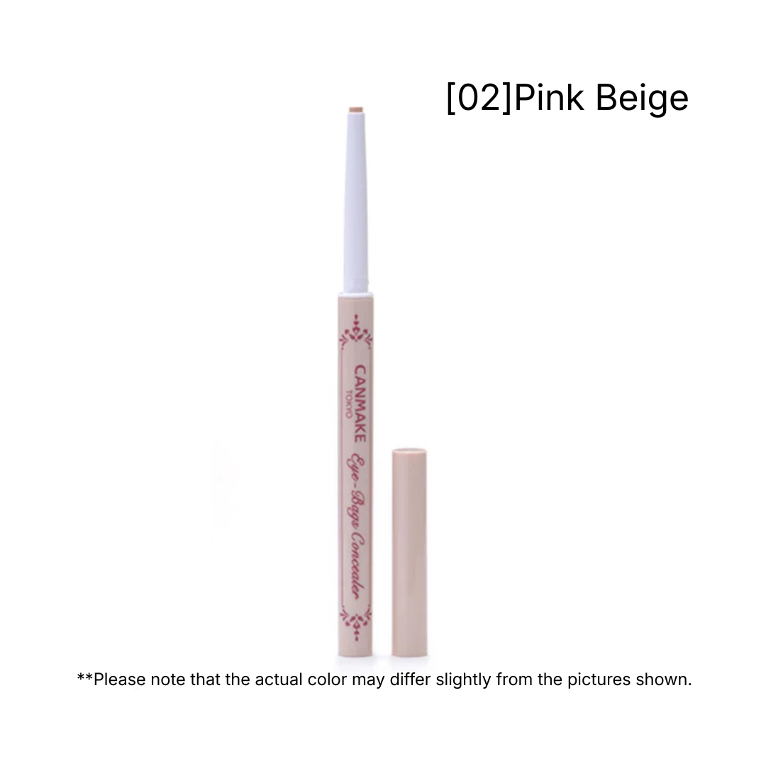 CANMAKE Eye-Bags Concealer - Image 6