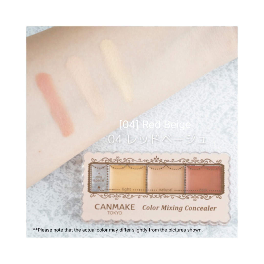CANMAKE Color Mixing Concealer (SPF50+・PA++++) - Image 5