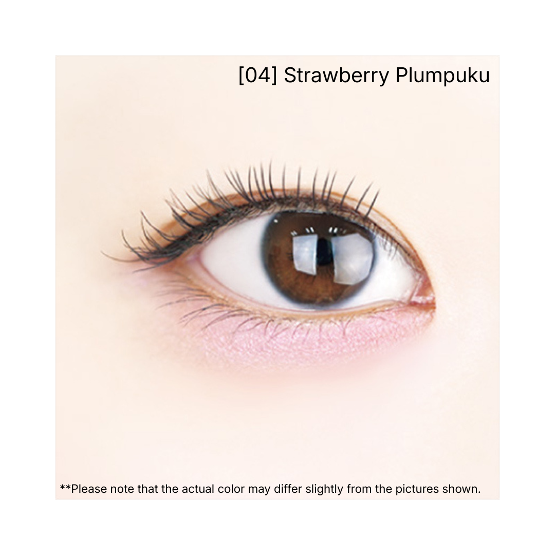 CANMAKE Plumpuku Coordinate Eyes - Image 3