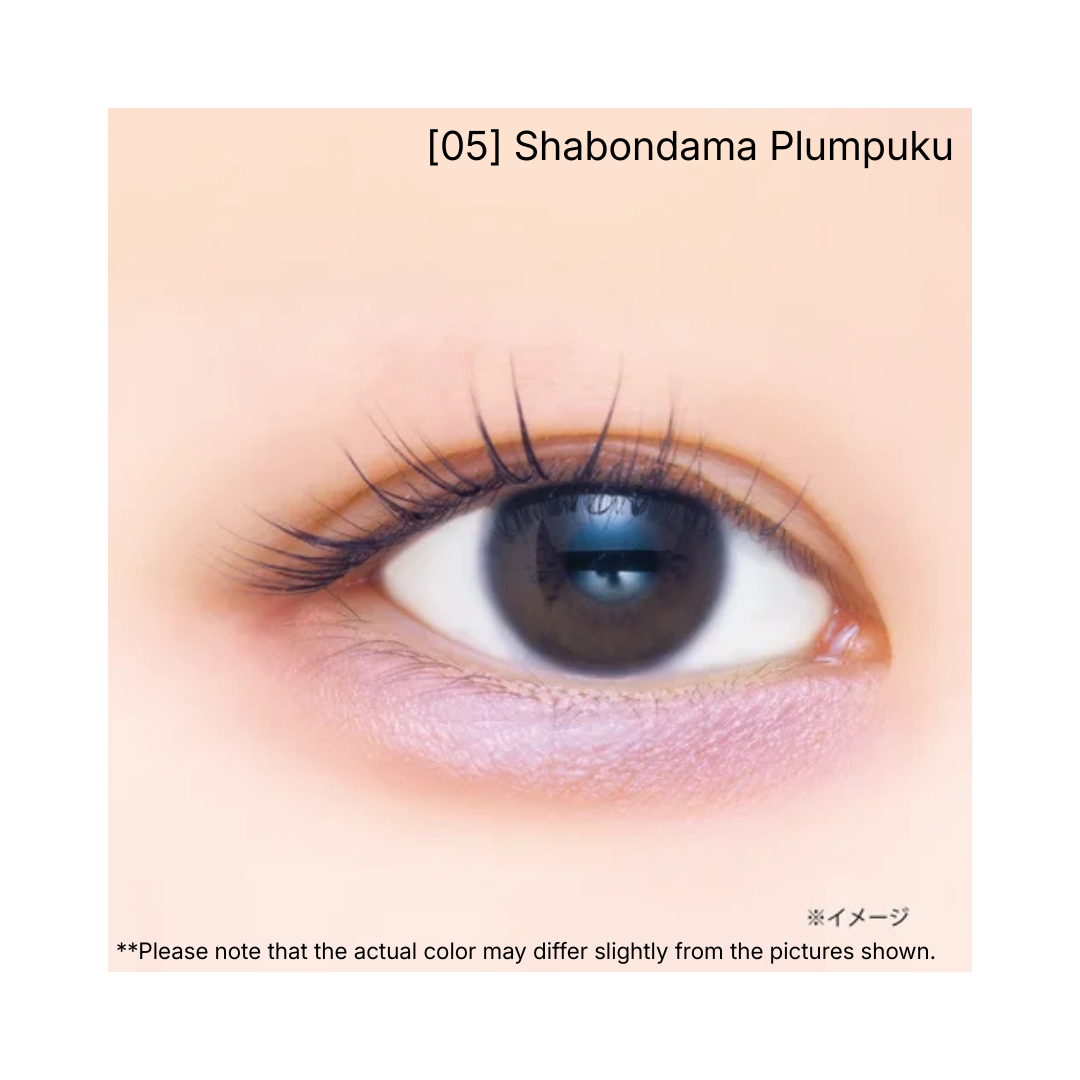 CANMAKE Plumpuku Coordinate Eyes - Image 6