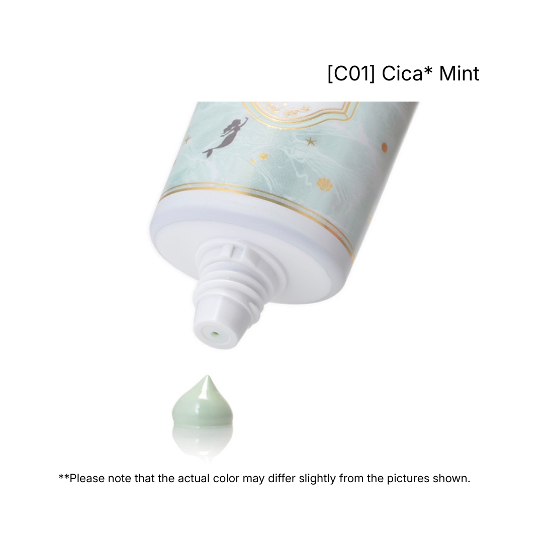 CANMAKE Mermaid Skin Gel UV (SPF50+・PA++++) - Image 6