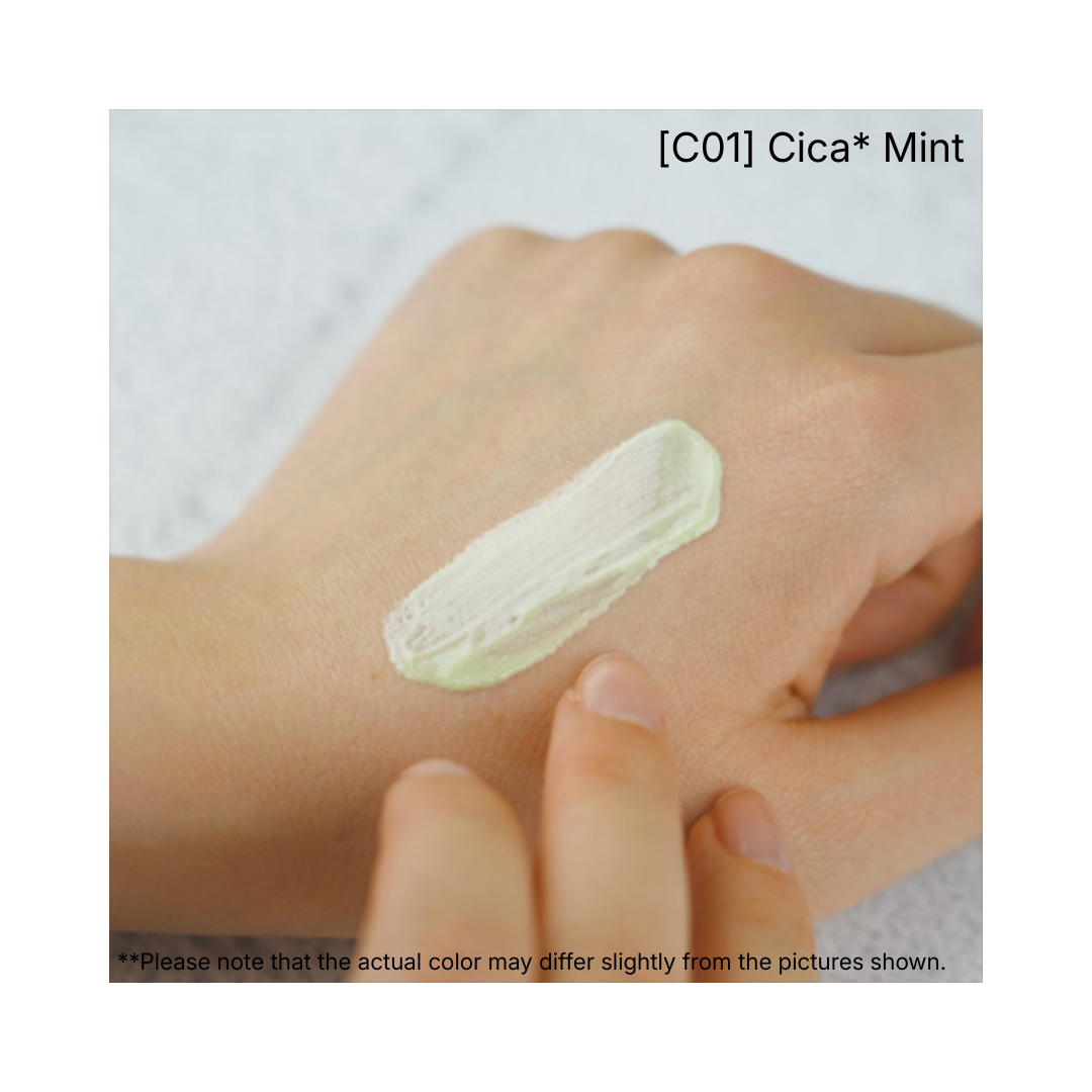 CANMAKE Mermaid Skin Gel UV (SPF50+・PA++++) - Image 7