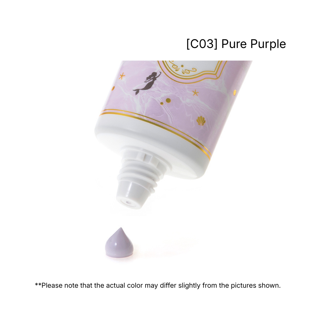 CANMAKE Mermaid Skin Gel UV (SPF50+・PA++++) - Image 8