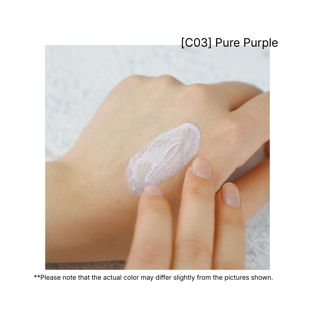 CANMAKE Mermaid Skin Gel UV (SPF50+・PA++++) - Image 9