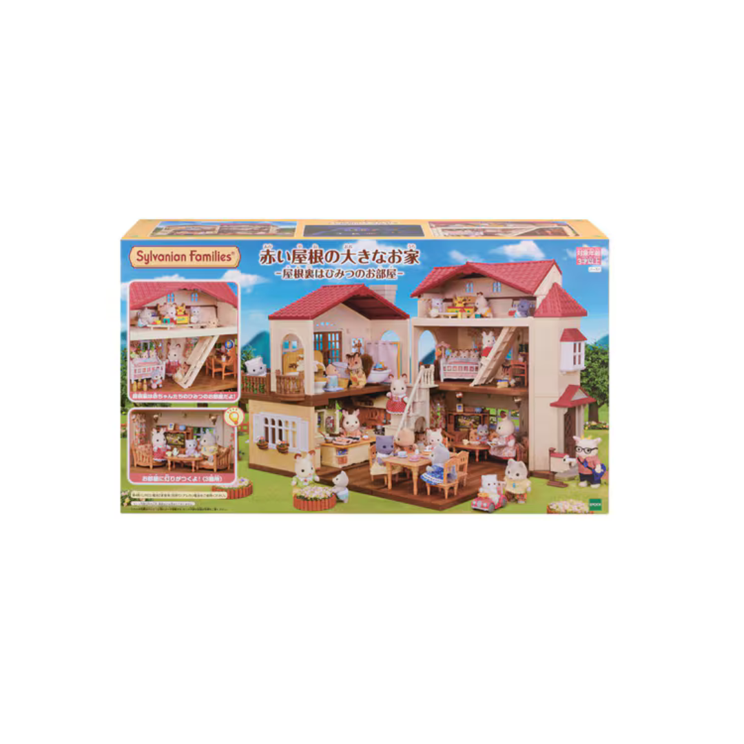 Sylvanian Families Big House with a Red Roof - The Attic is a Secret Room - Image 2