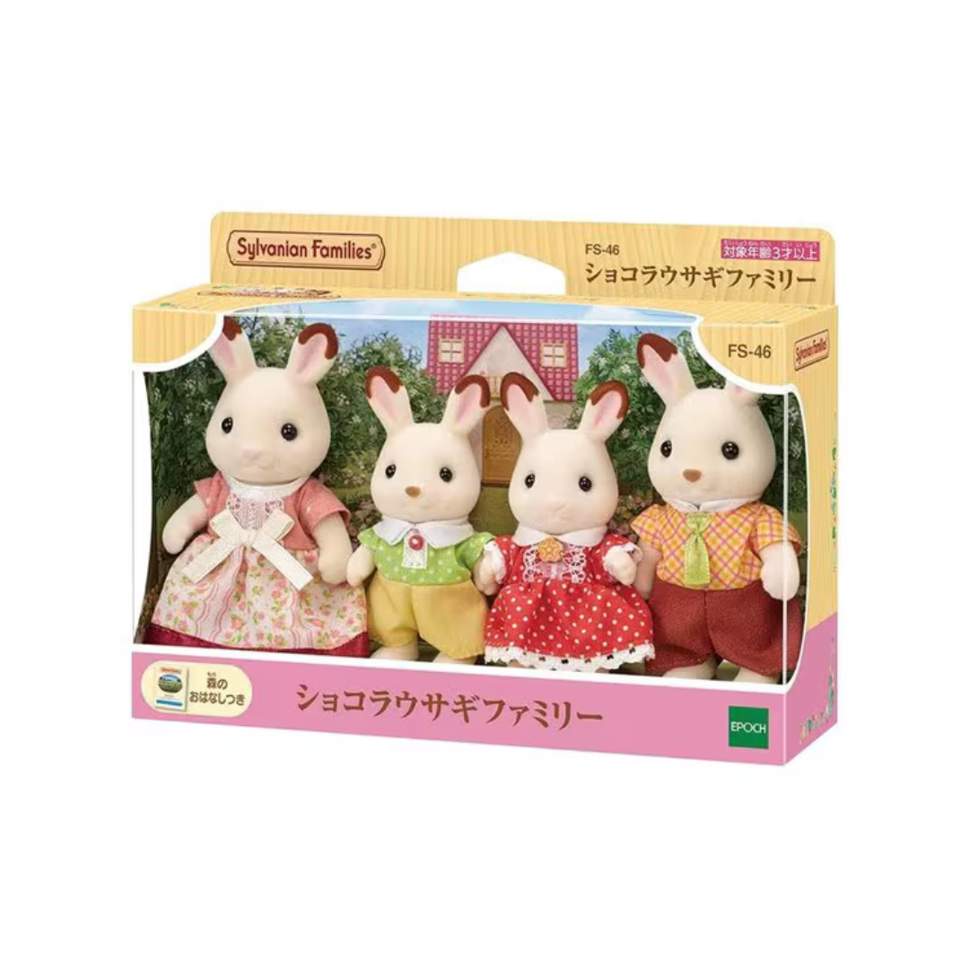 Sylvanian Families Chocolate Rabbit Family - Image 2