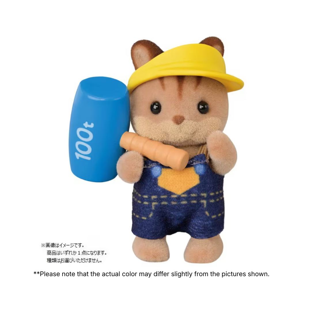Sylvanian Families Baby Collection -Baby Craft Series - Image 2