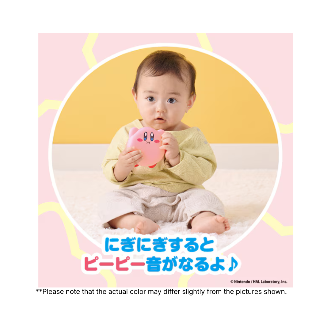 Kirby Baby Toy Series: Kirby Soft Squeaky Toy - Image 2