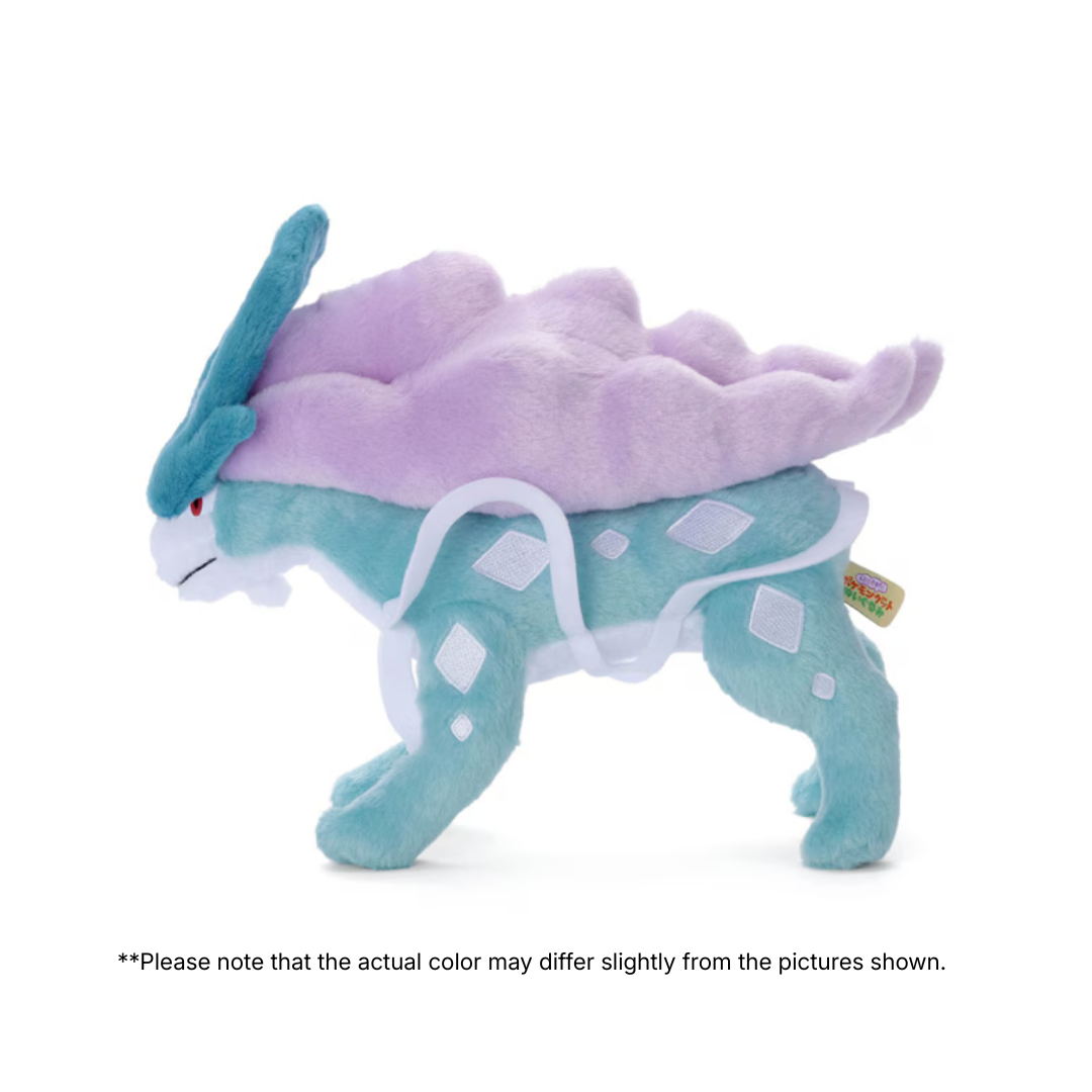 Pokémon: I Choose You! Pokémon Get Plush Toy - Suicune - Image 3