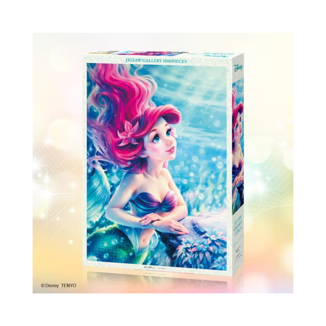 Disney The Little Mermaid: Longing for Love (Ariel) - Image 2