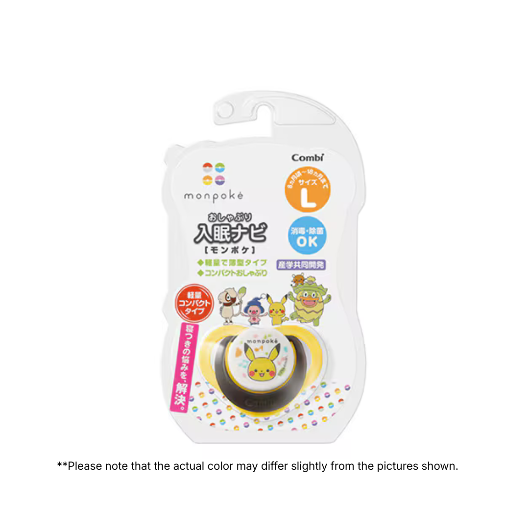 Pokémon Teteo Pacifier Sleep Navigator L Monpoke - Image 2