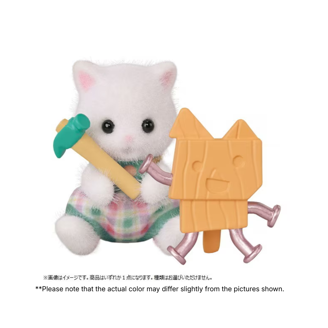 Sylvanian Families Baby Collection -Baby Craft Series - Image 4