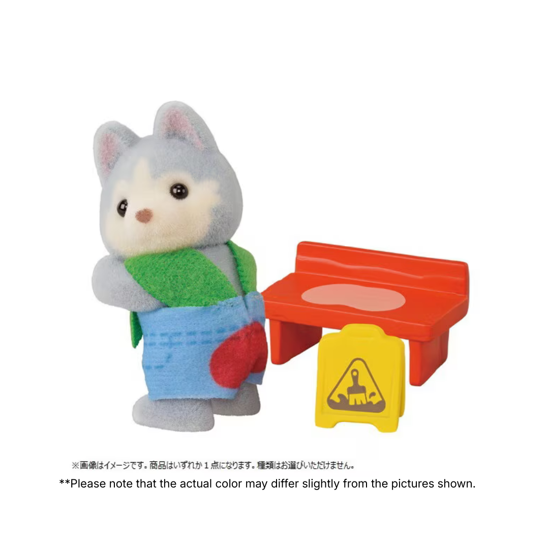 Sylvanian Families Baby Collection -Baby Craft Series - Image 5