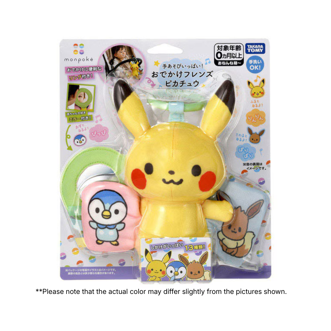 Pokémon Monpoke Fun-toy! On-the-Go Friends Pikachu - Image 6