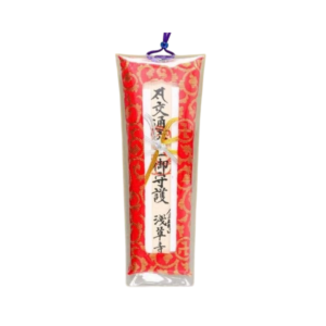 [Sensoji Temple 浅草寺] Kinran Traffic Safety Omamori (金襴交通安全御守)