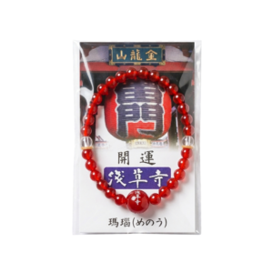 [Sensoji Temple 浅草寺] Agate Good Luck Bracelet (玛瑙开运手串)