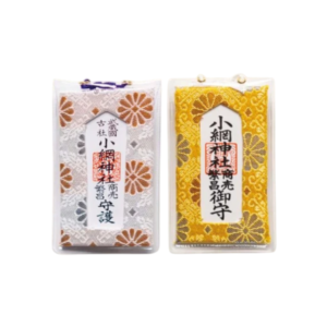 [Koami Shrine 小網神社] Prosperity of Business Omamori (商売繁昌守)