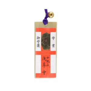[Sensoji Temple 浅草寺] Academic Achievement Omamori (学業守)