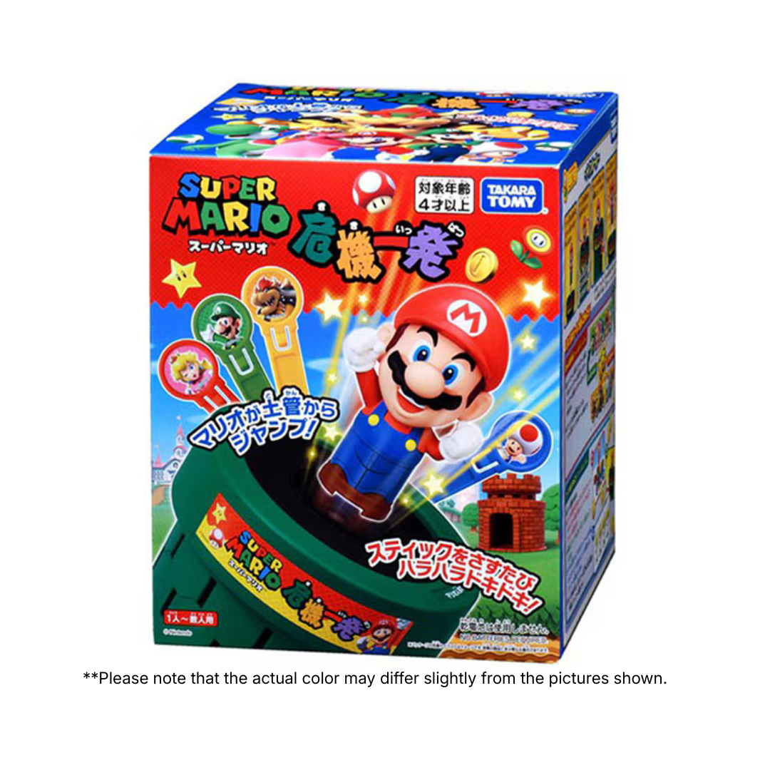 Super Mario Crisis Game - Image 4