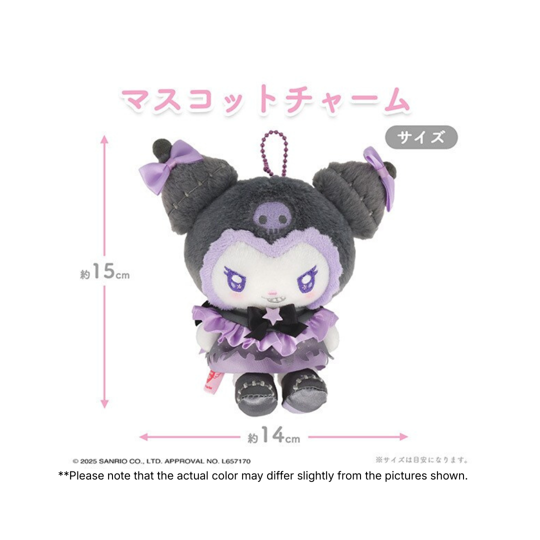 Sanrio Characters Angel and Devil Series Mascot Charm Kuromi - Image 5