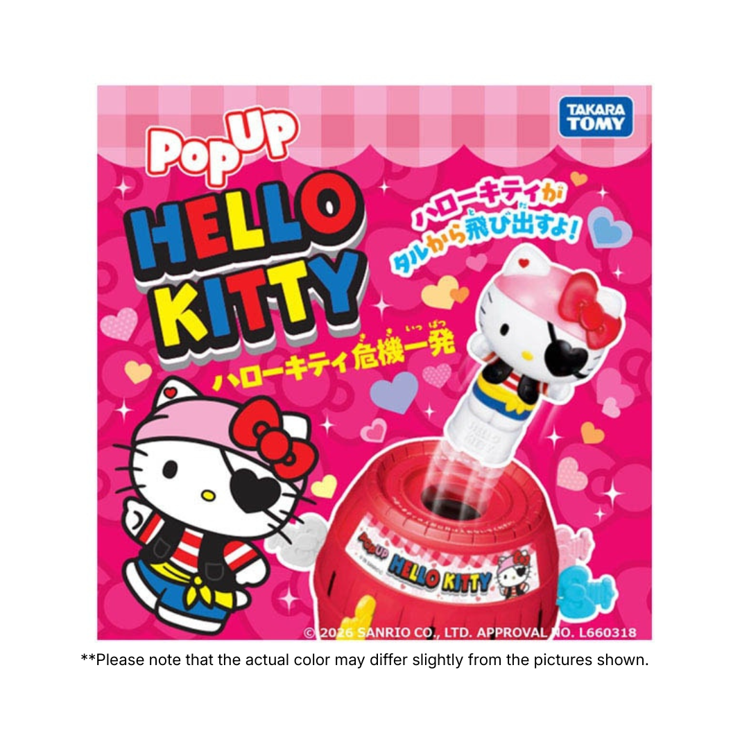 Sanrio Characters Hello Kitty Crisis Game - Image 6